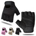 Weightlifting Gloves | Mesh L5