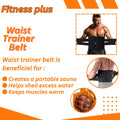 Black Latex Waist Trimmer for Men 3cm Portable