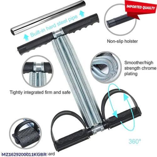 Premium Quality Fitness Pull Rope 360° Rotation